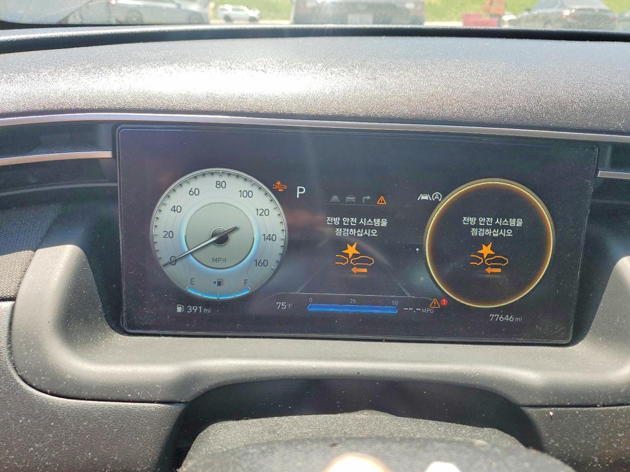 Hyundai TUCSON Limited