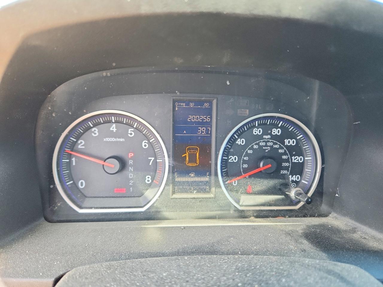 Honda Crv Lx