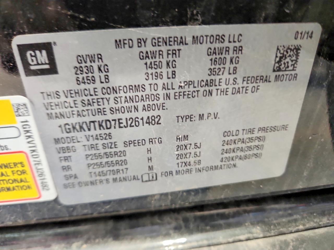 GMC Acadia Denali