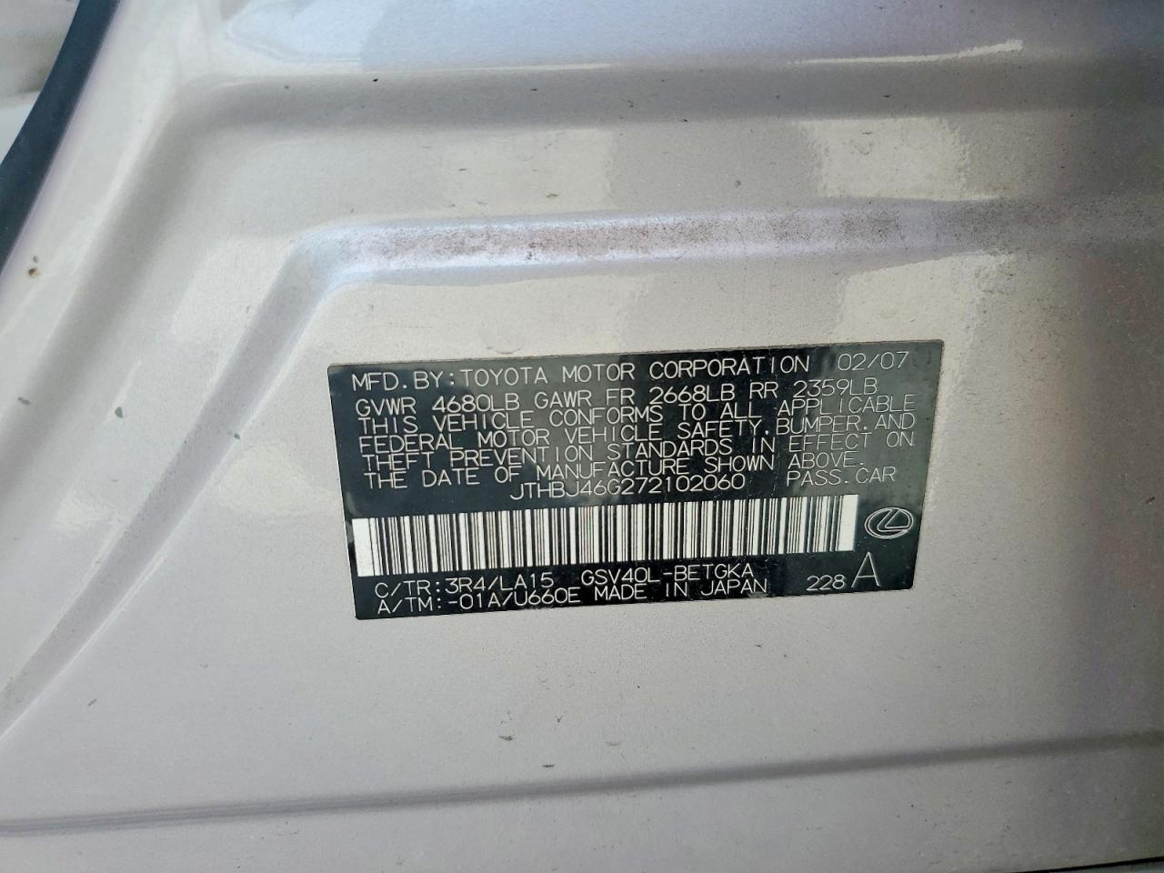 Lexus Es Base