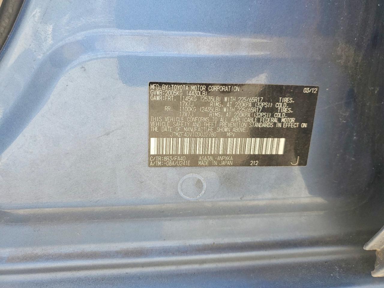 Toyota RAV4 Base
