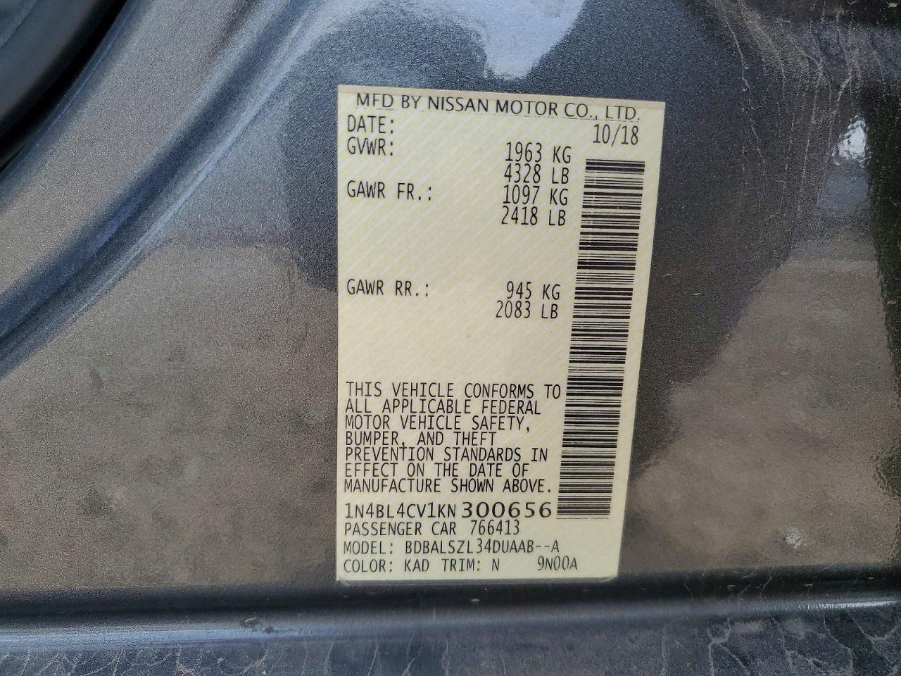 Nissan Altima Sr