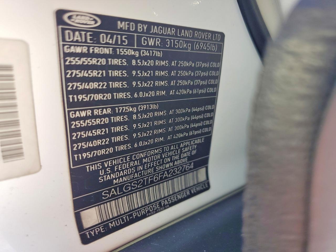 Land Rover Range Rover Supercharged