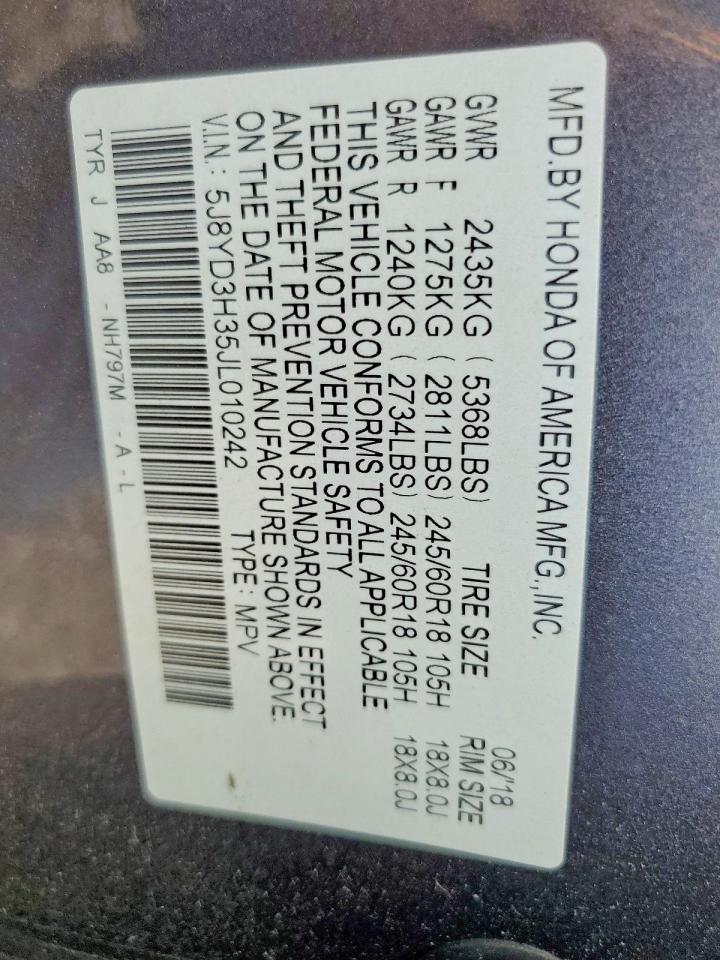 Acura MDX