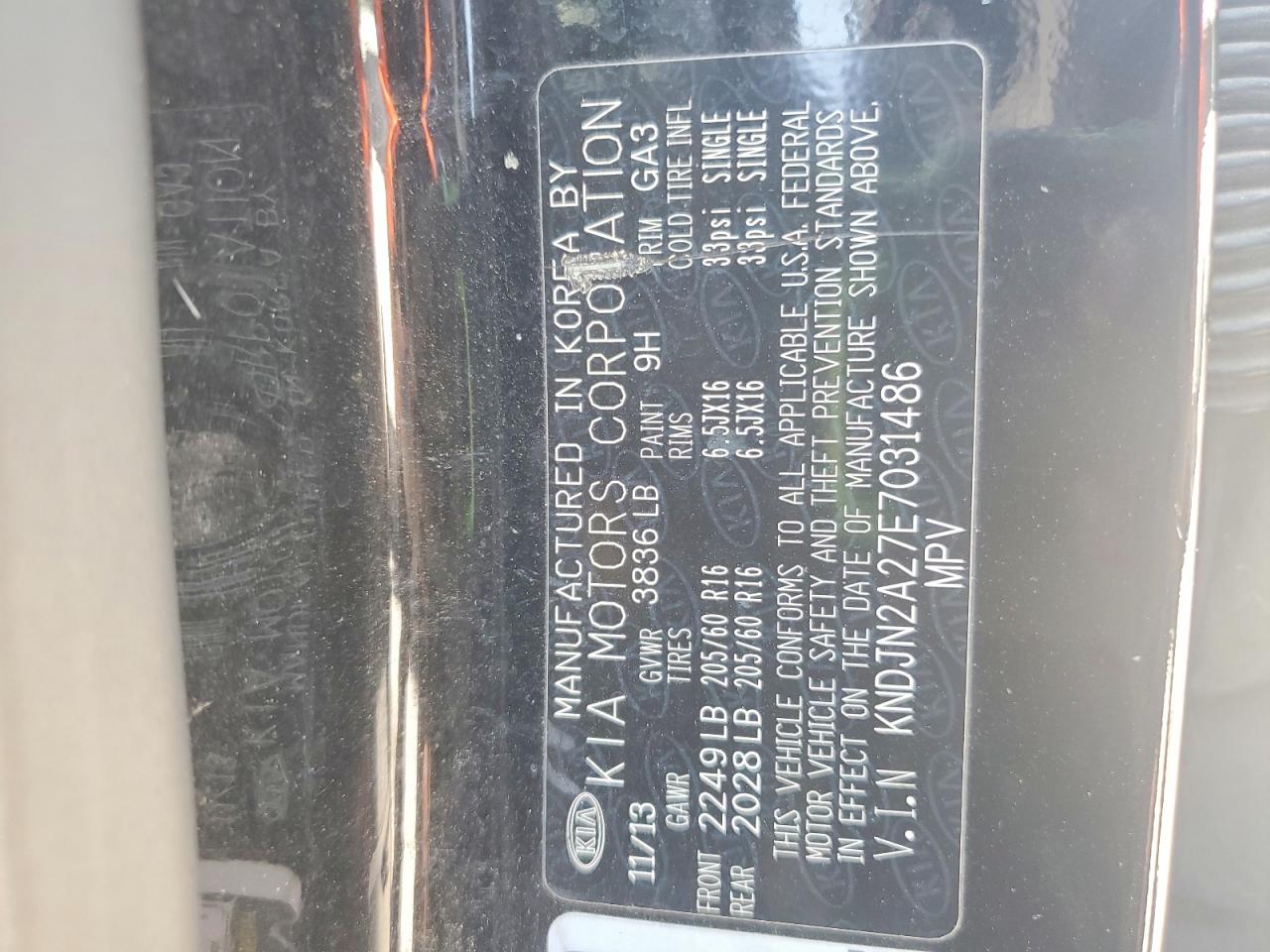Kia Soul Base