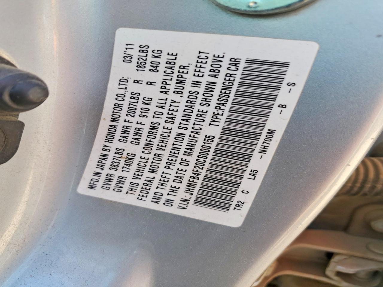 Honda Civic Hybrid