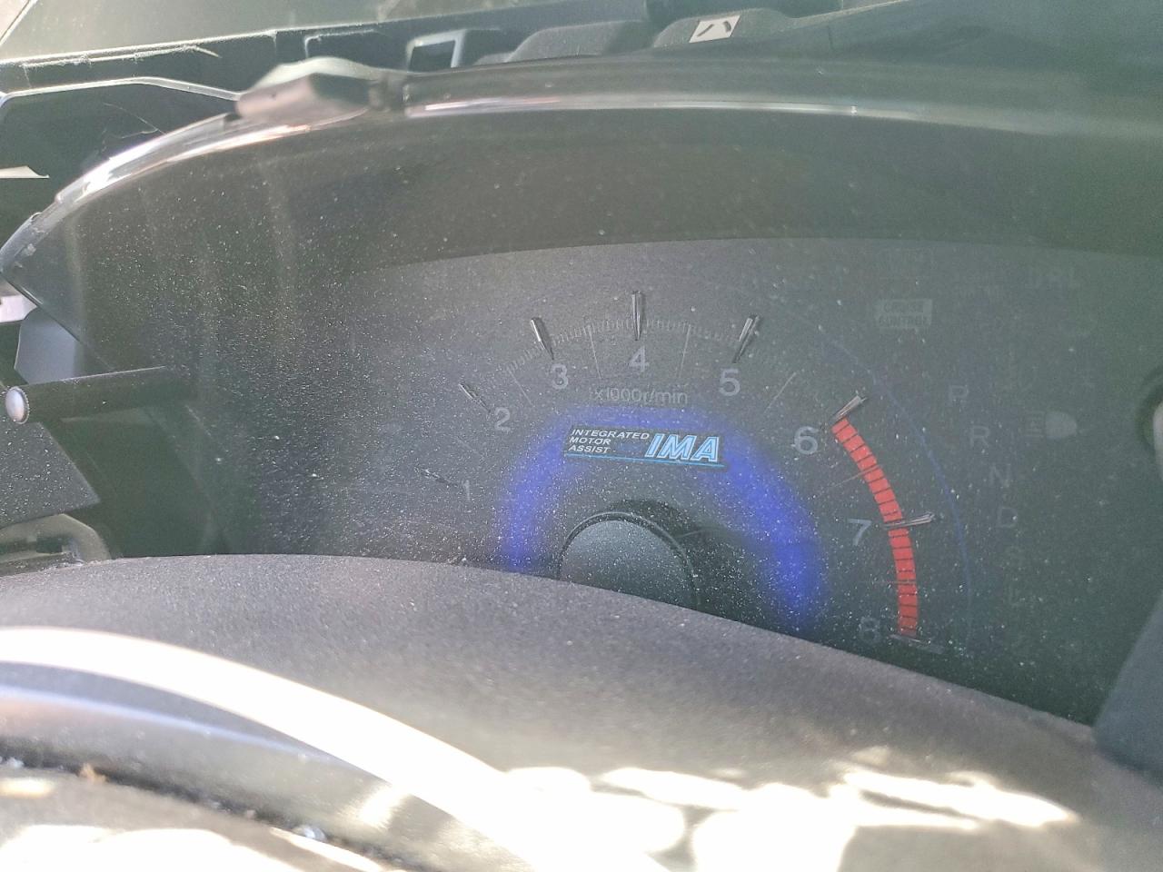 Honda Civic Hybrid