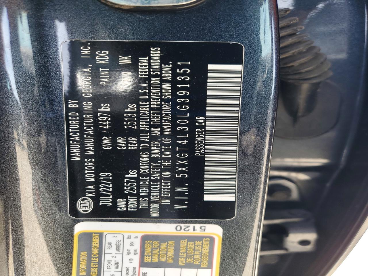Kia Optima Lx