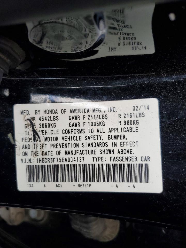 Honda Accord Touring Hybrid