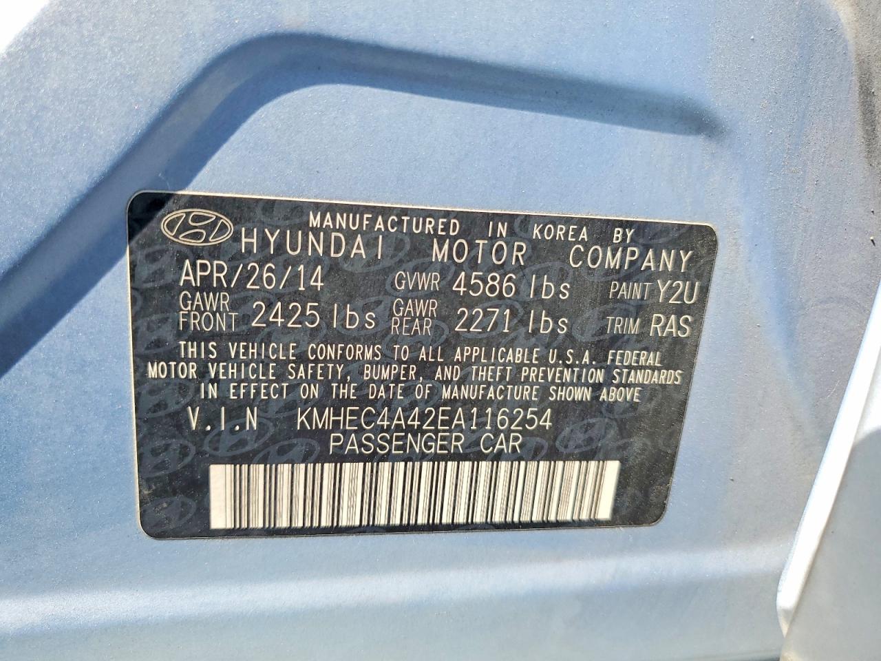 Hyundai SONATA Hybrid