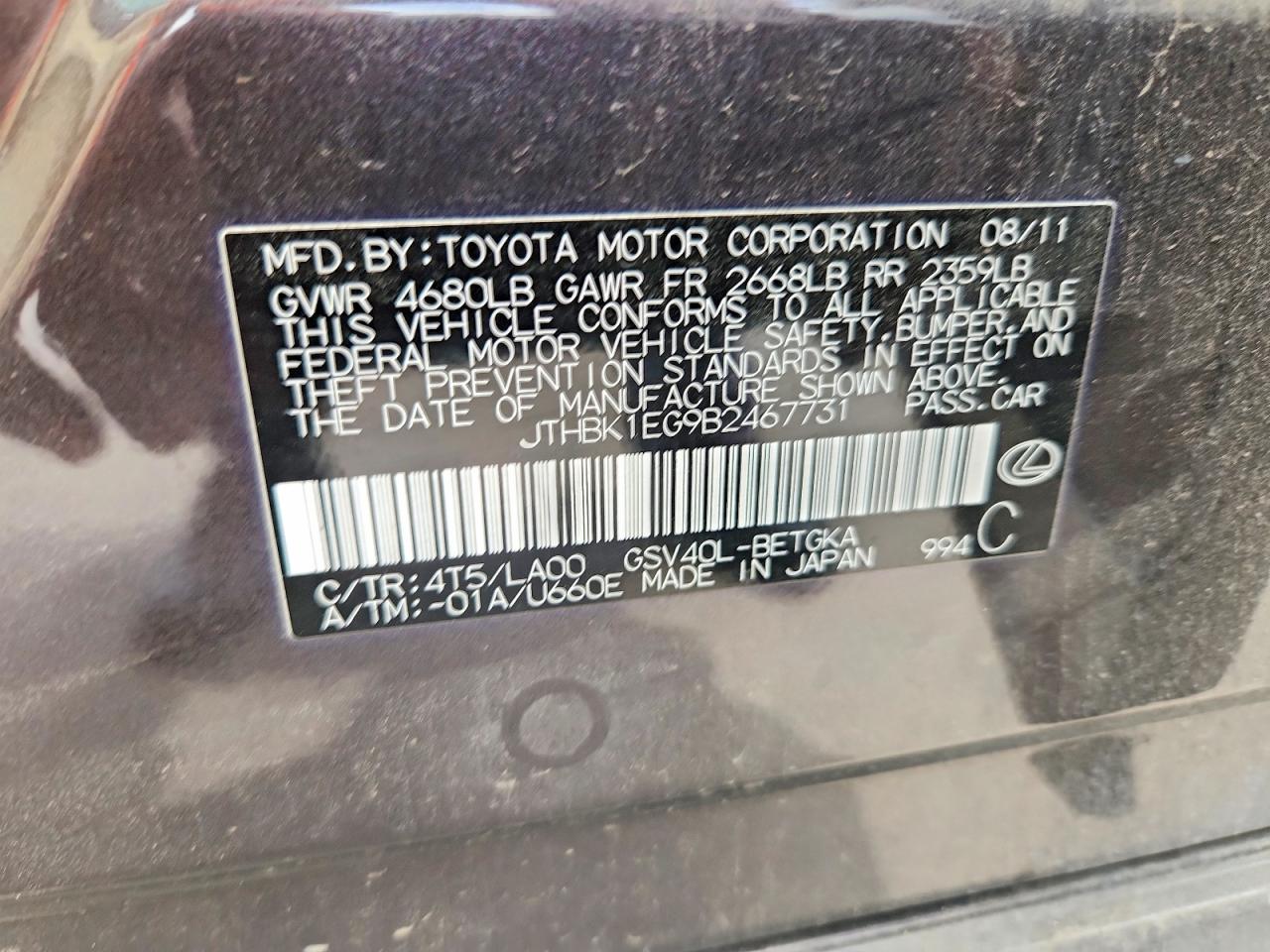 Lexus Es Base