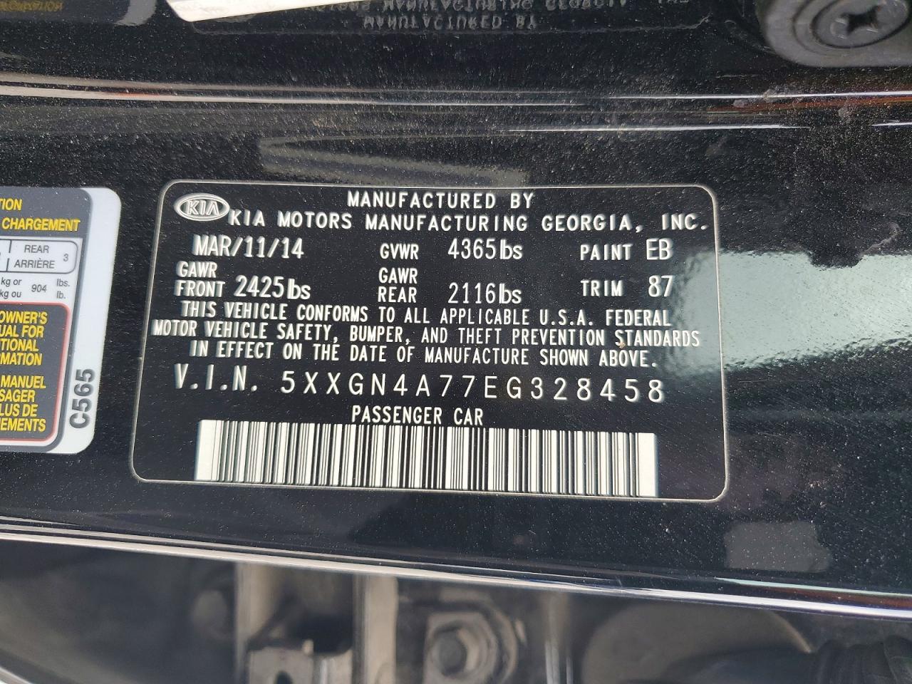 Kia Optima Ex