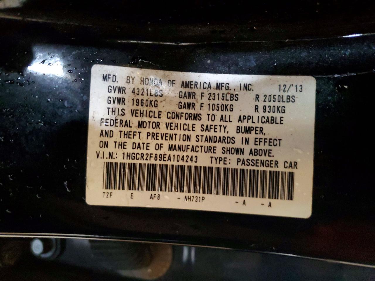Honda Accord Exl