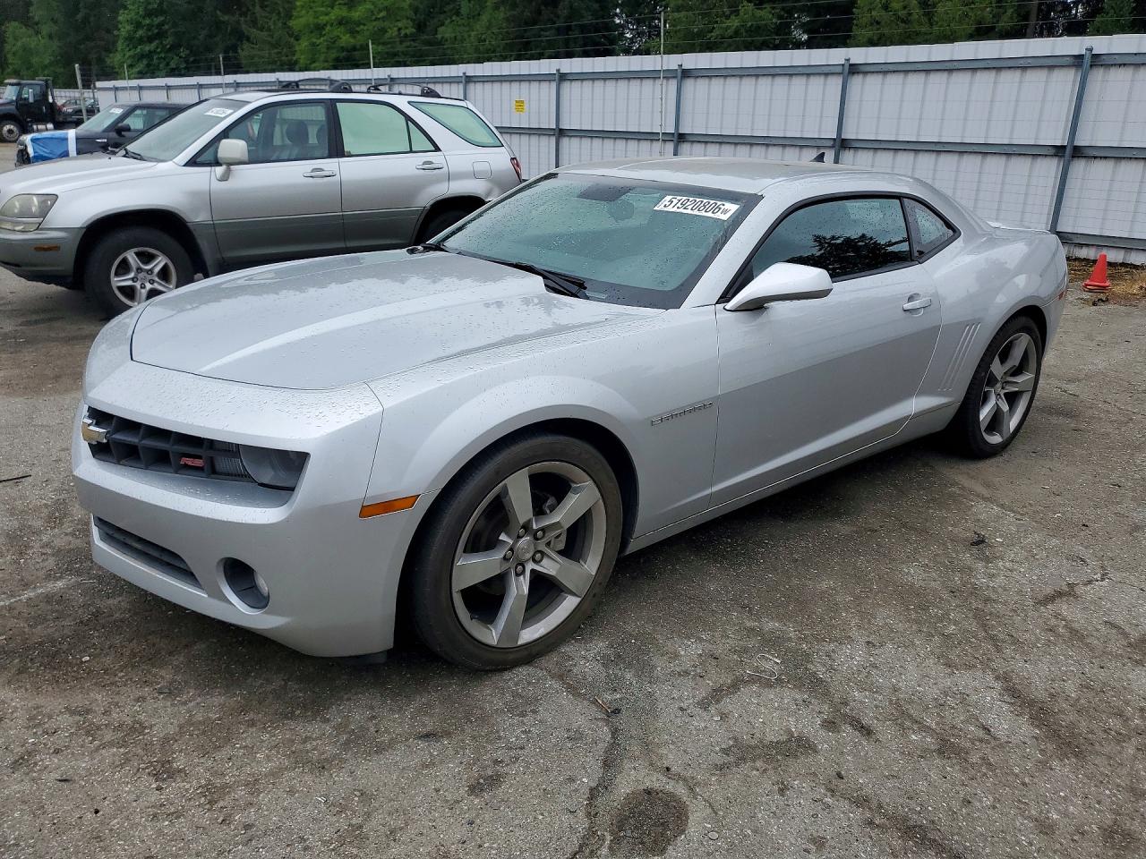 Salvage Chevrolet Camaro Image