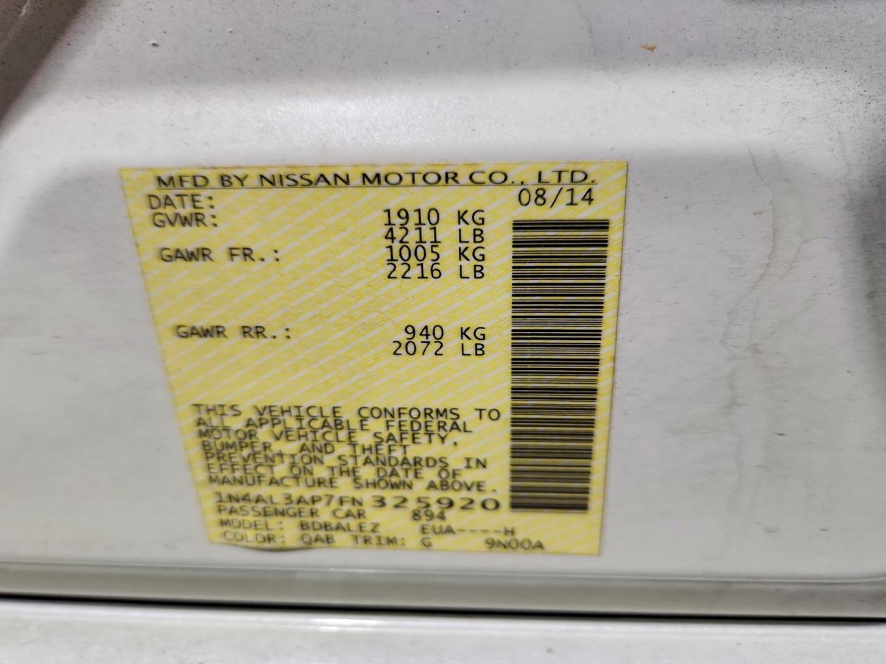 Nissan Altima 2.5 S