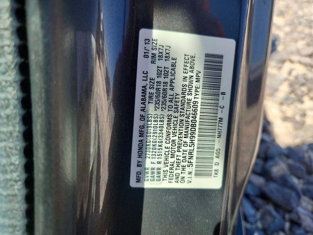 Honda Odyssey Touring