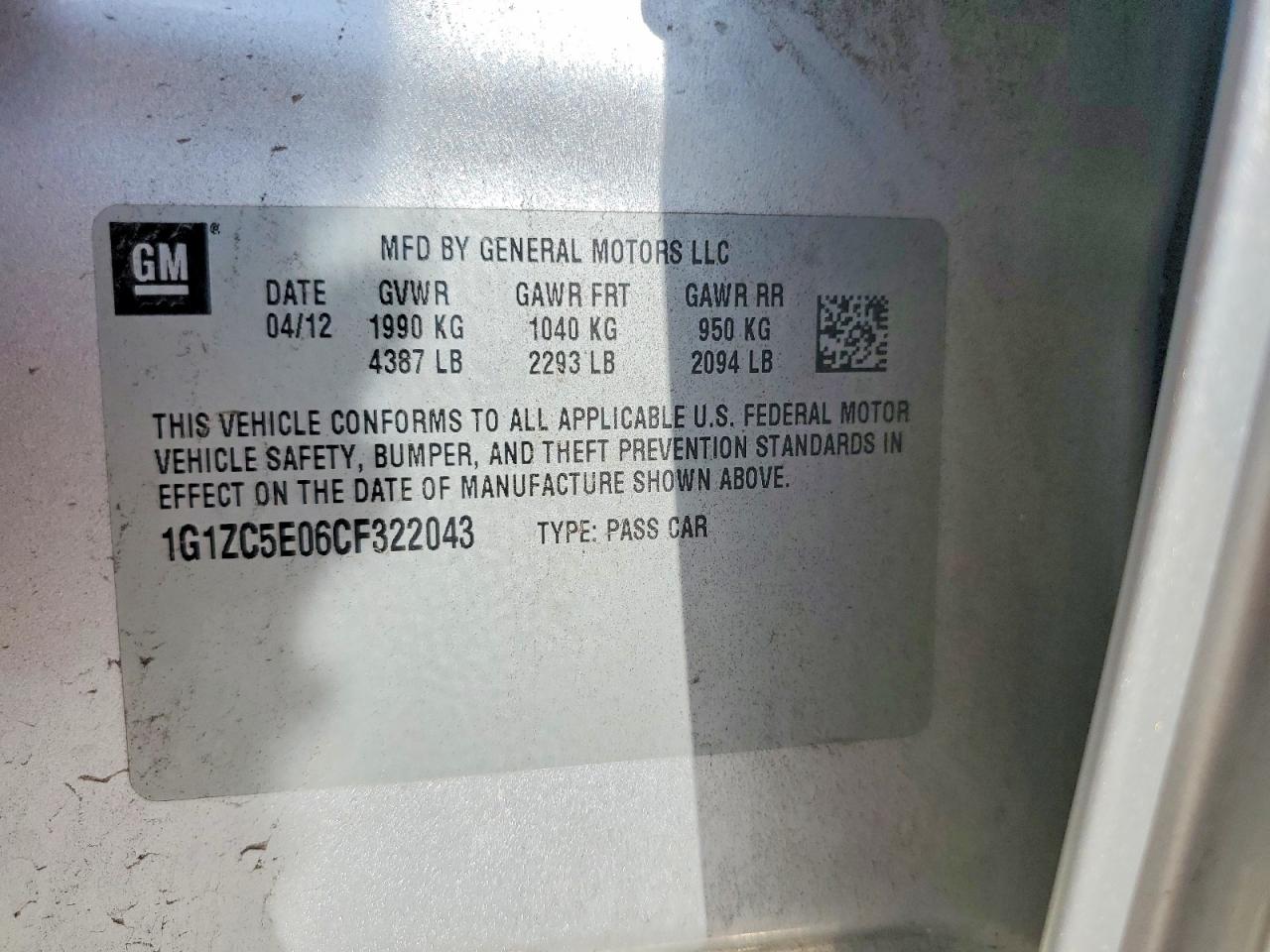 Chevrolet Malibu 1lt