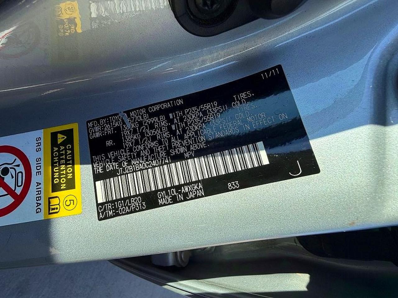 Lexus RX Base