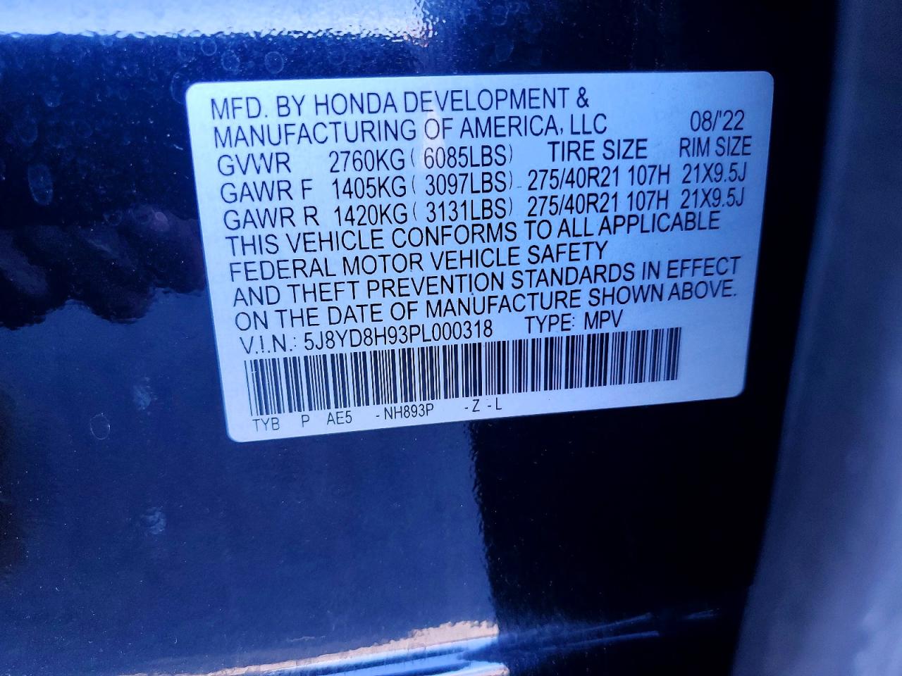 Acura MDX Type S