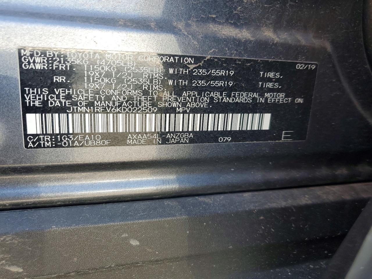 Toyota RAV4 Limited