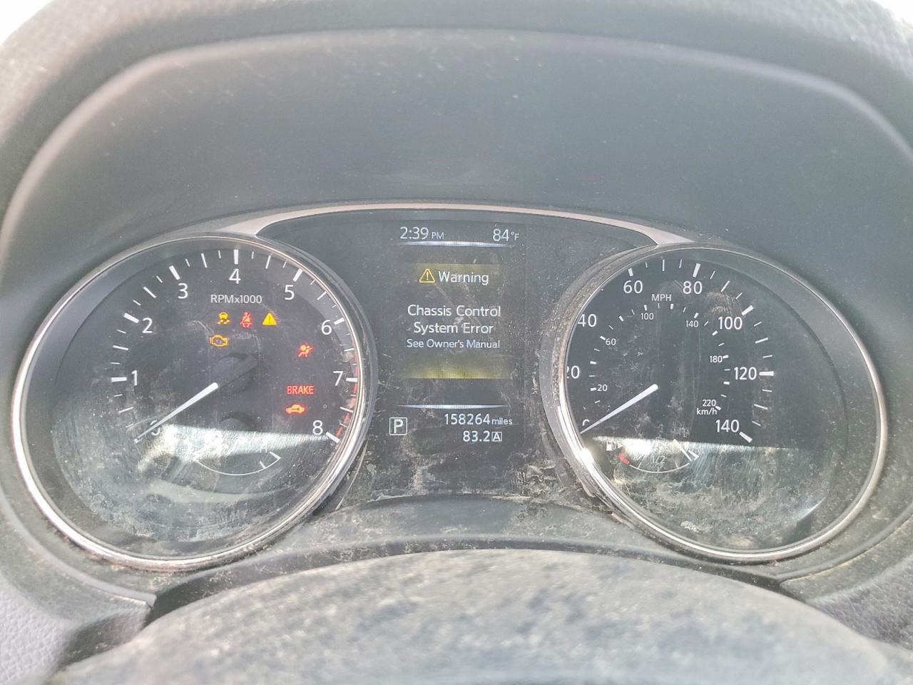 Nissan Rogue S