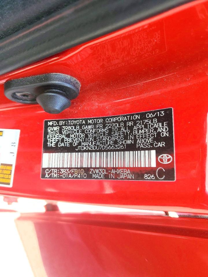 Toyota Prius Three