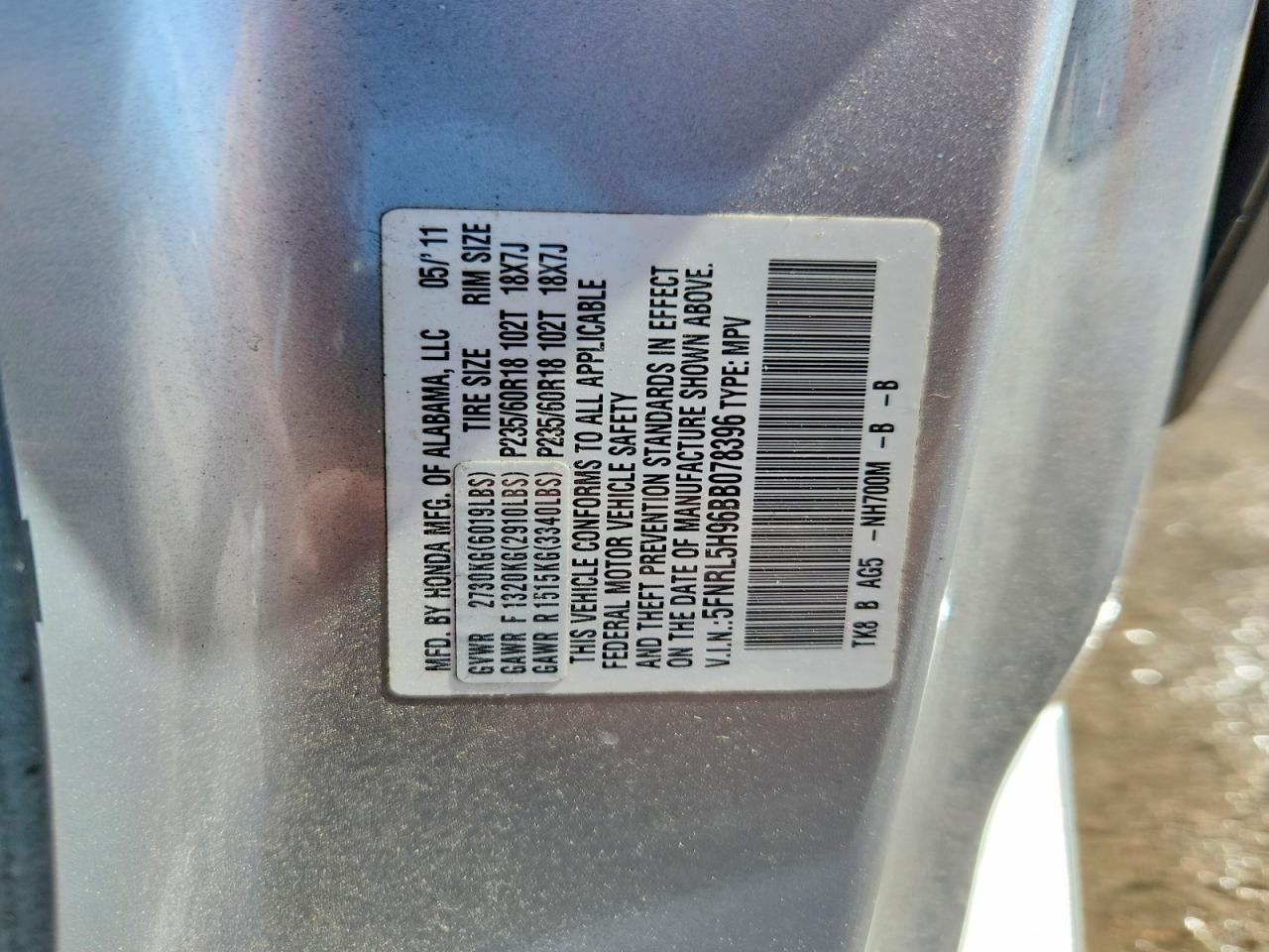 Honda Odyssey Touring