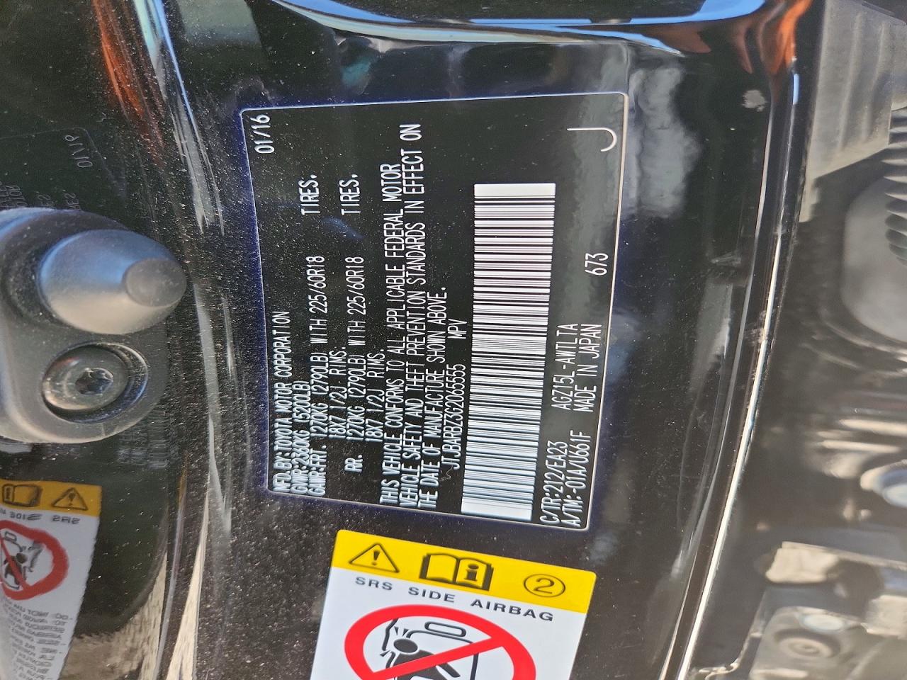 Lexus NX Base