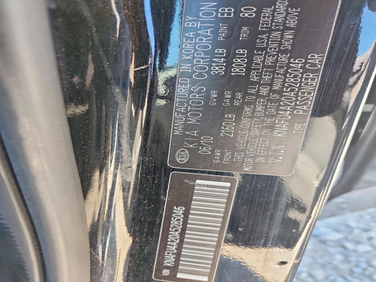 Kia Forte Ex