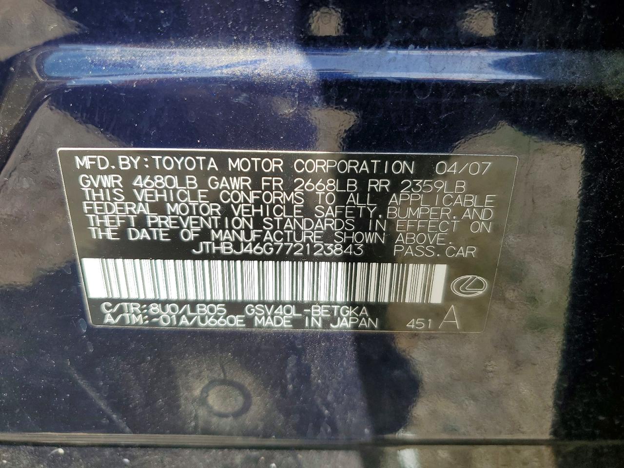 Lexus Es 350