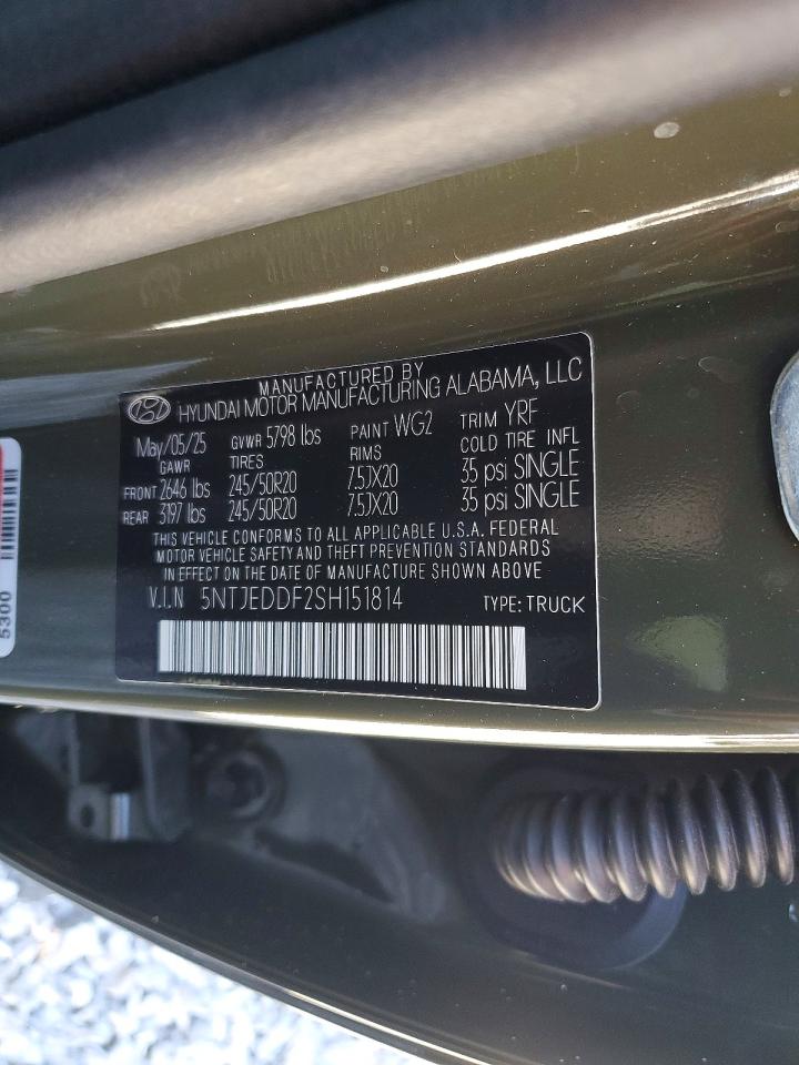 Hyundai SANTA CRUZ Limited