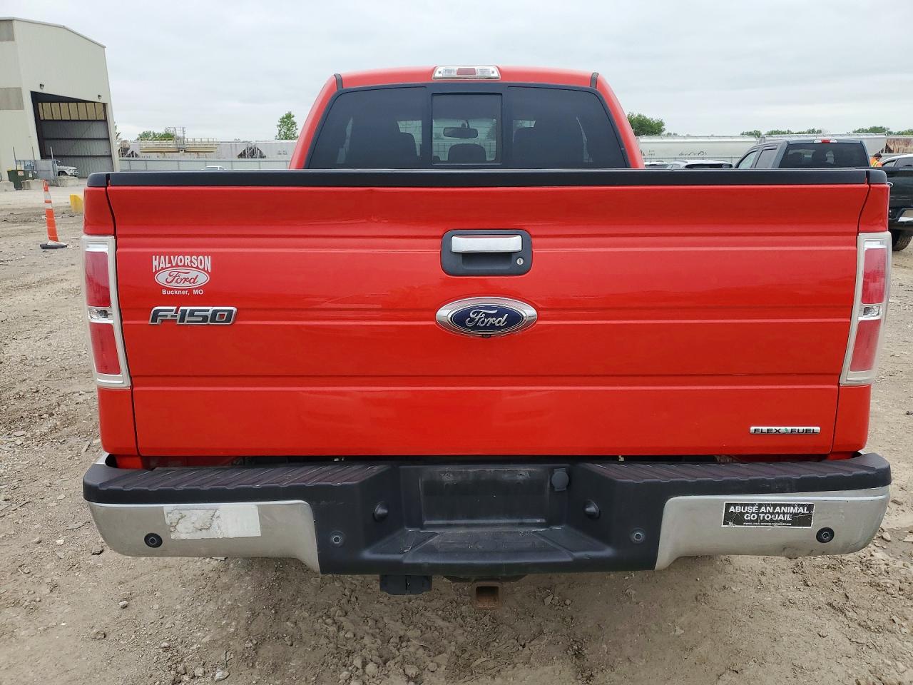 Ford F-150 Super Cab