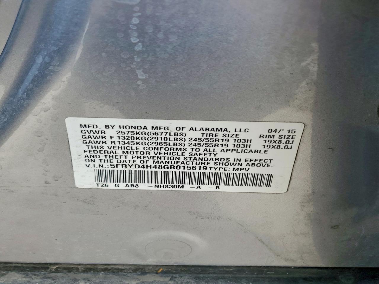 Acura MDX Technology