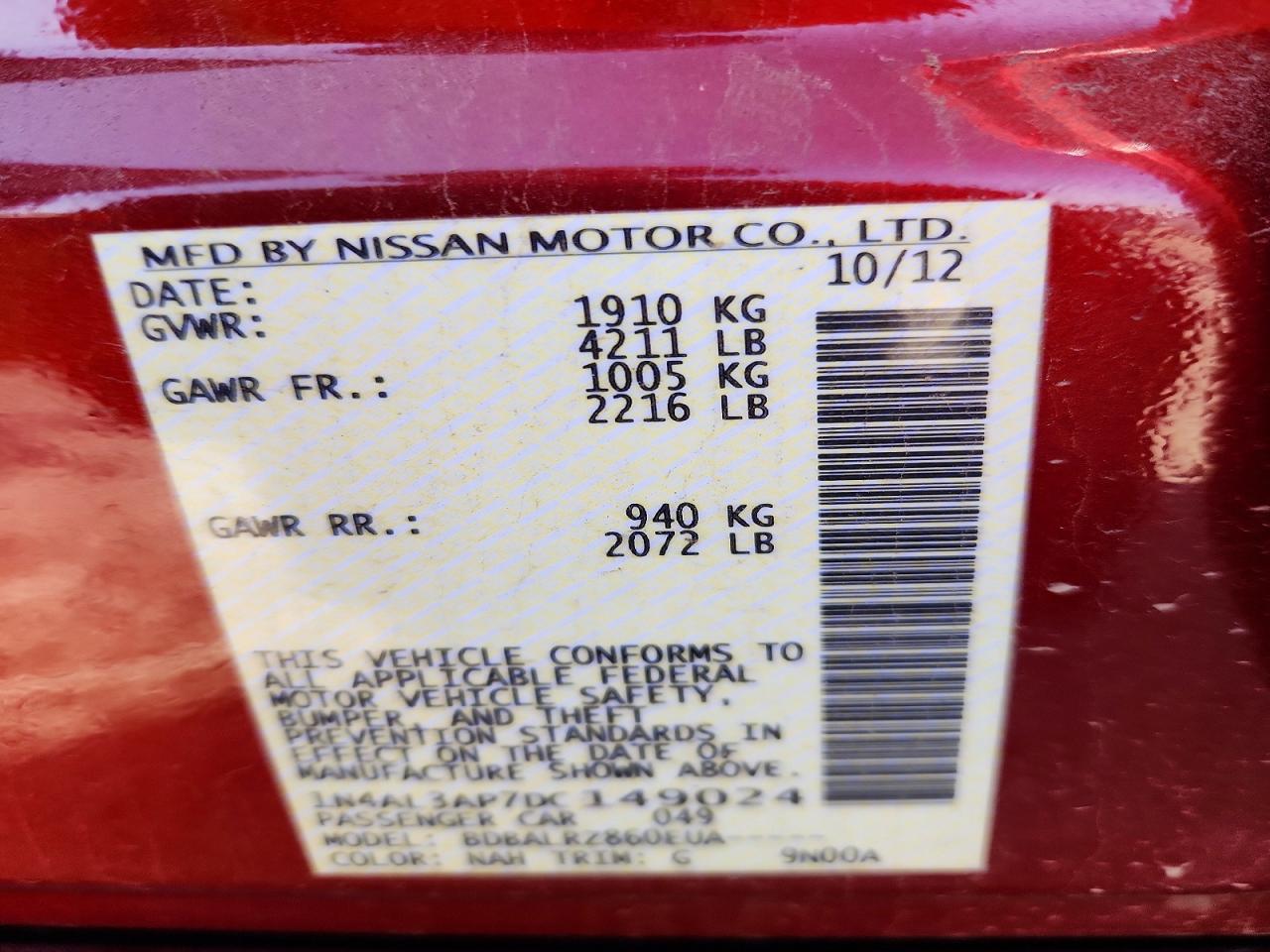 Nissan Altima 2.5