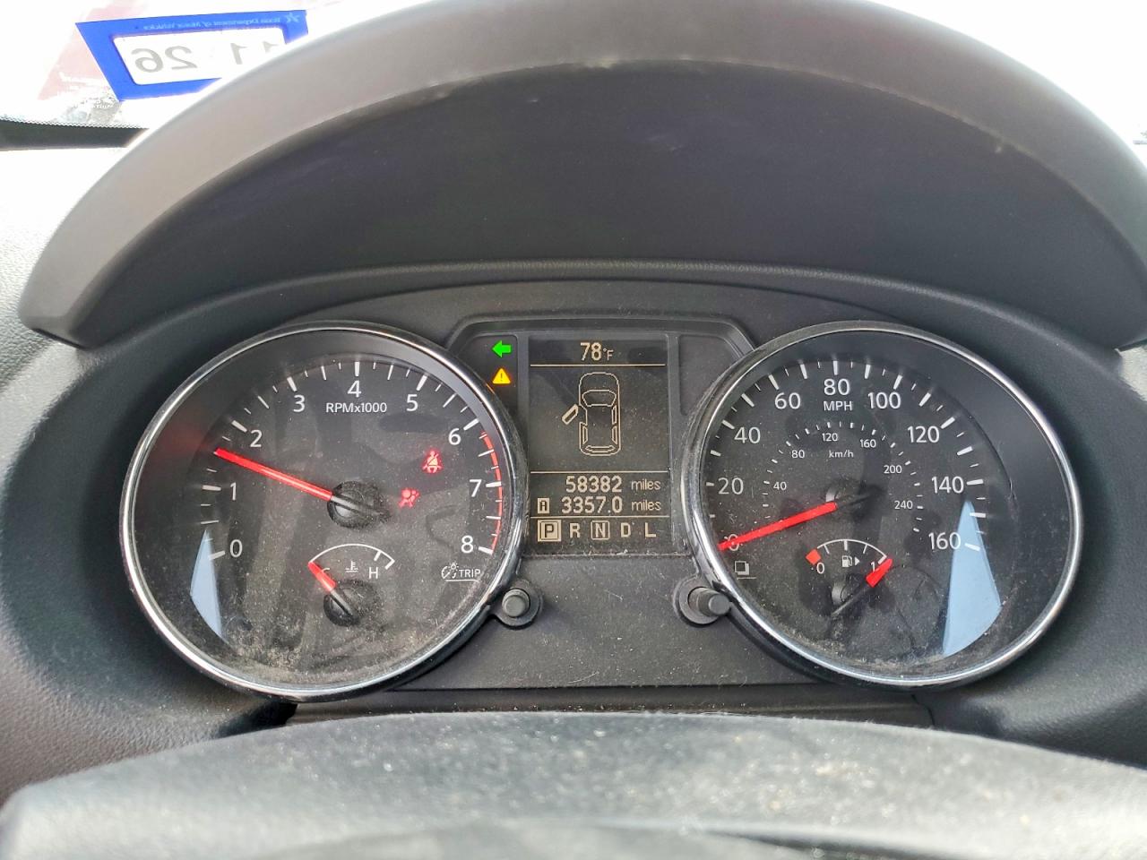 Nissan Rogue S