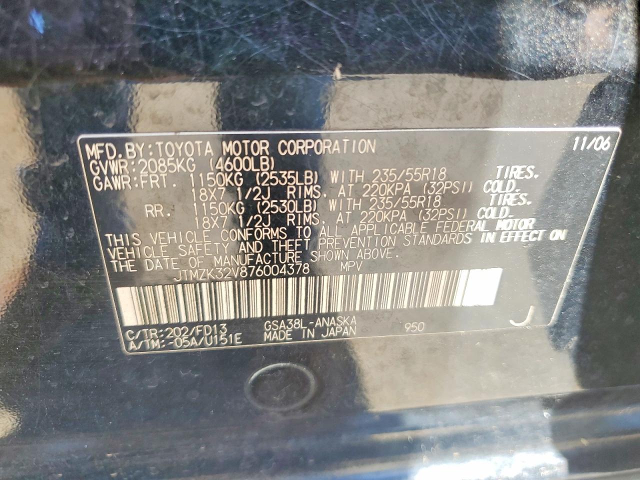 Toyota RAV4 Sport