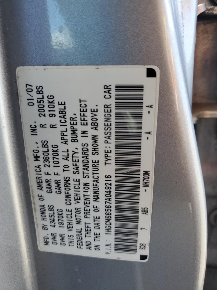 Honda Accord Ex