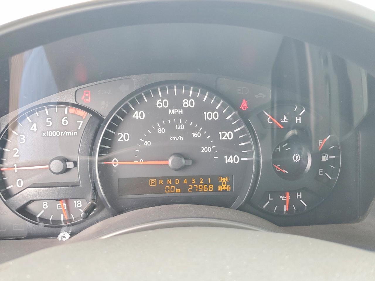 Nissan Armada Se