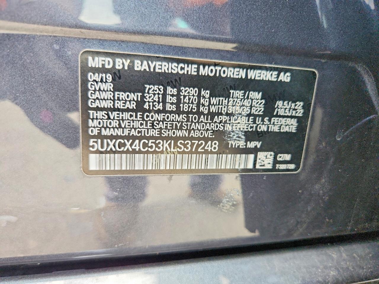 BMW X Series Xdrive50i
