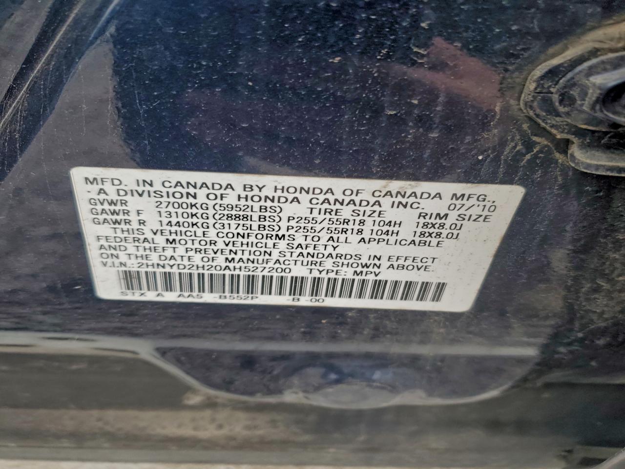 Acura MDX