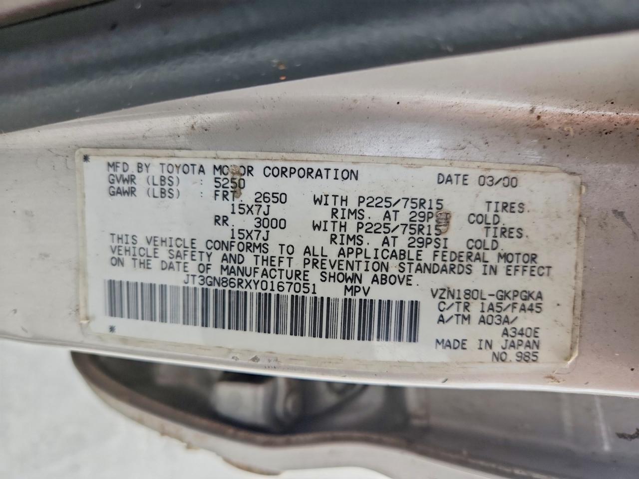 Toyota 4Runner Sr5
