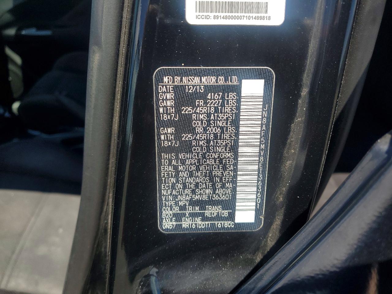 Nissan JUKE Nismo