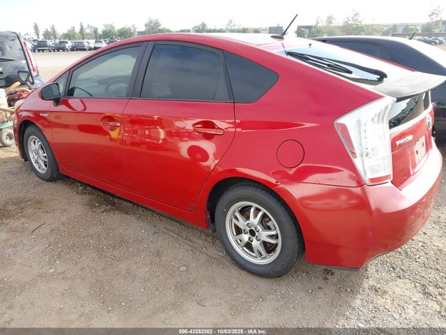 Toyota Prius Ii