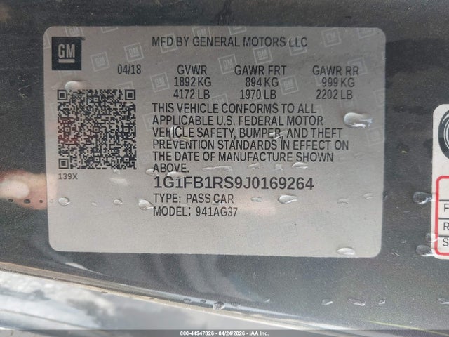 Chevrolet Camaro 1lt