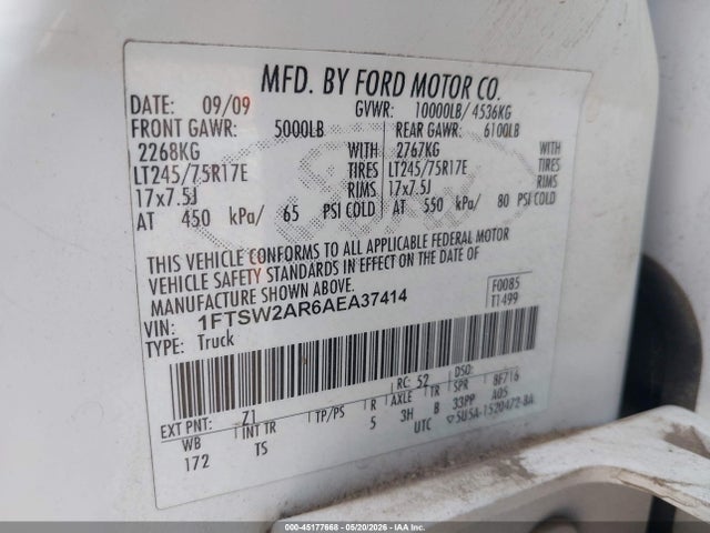 Ford F-250