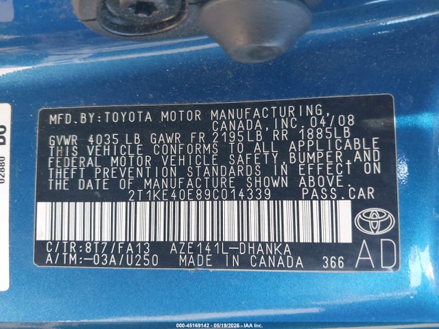 Toyota Matrix S