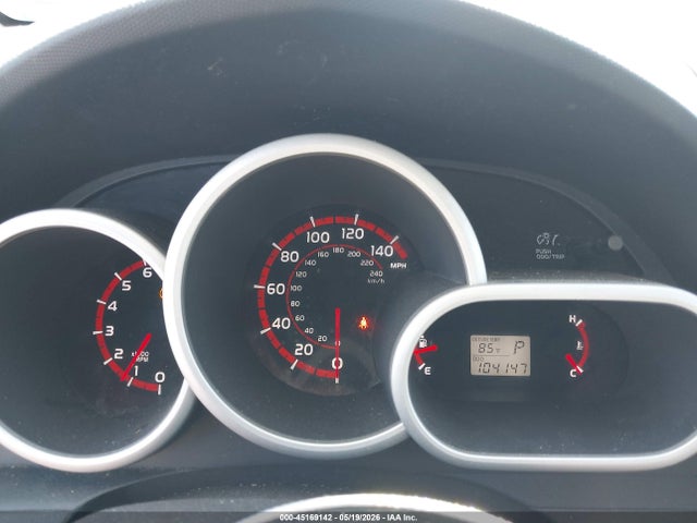 Toyota Matrix S