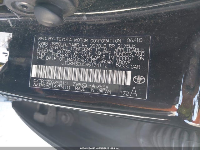 Toyota Prius Ii