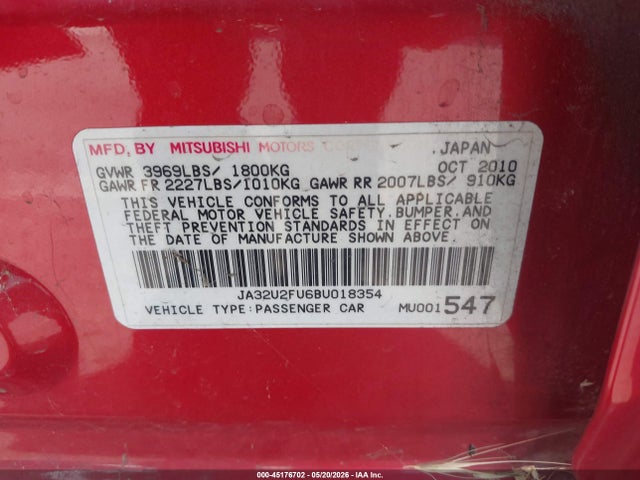 Mitsubishi Lancer Es
