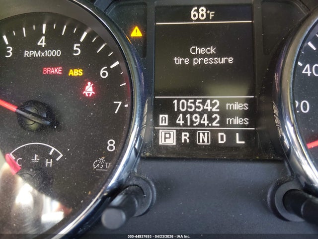 Nissan Rogue S